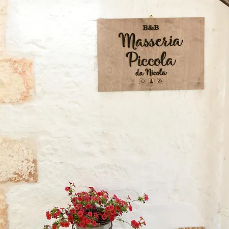 فندق مبيت وإفطار Masseria Piccola